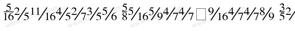 Century Schoolbook RepriseFractions SSi Fractions Bold字体转换